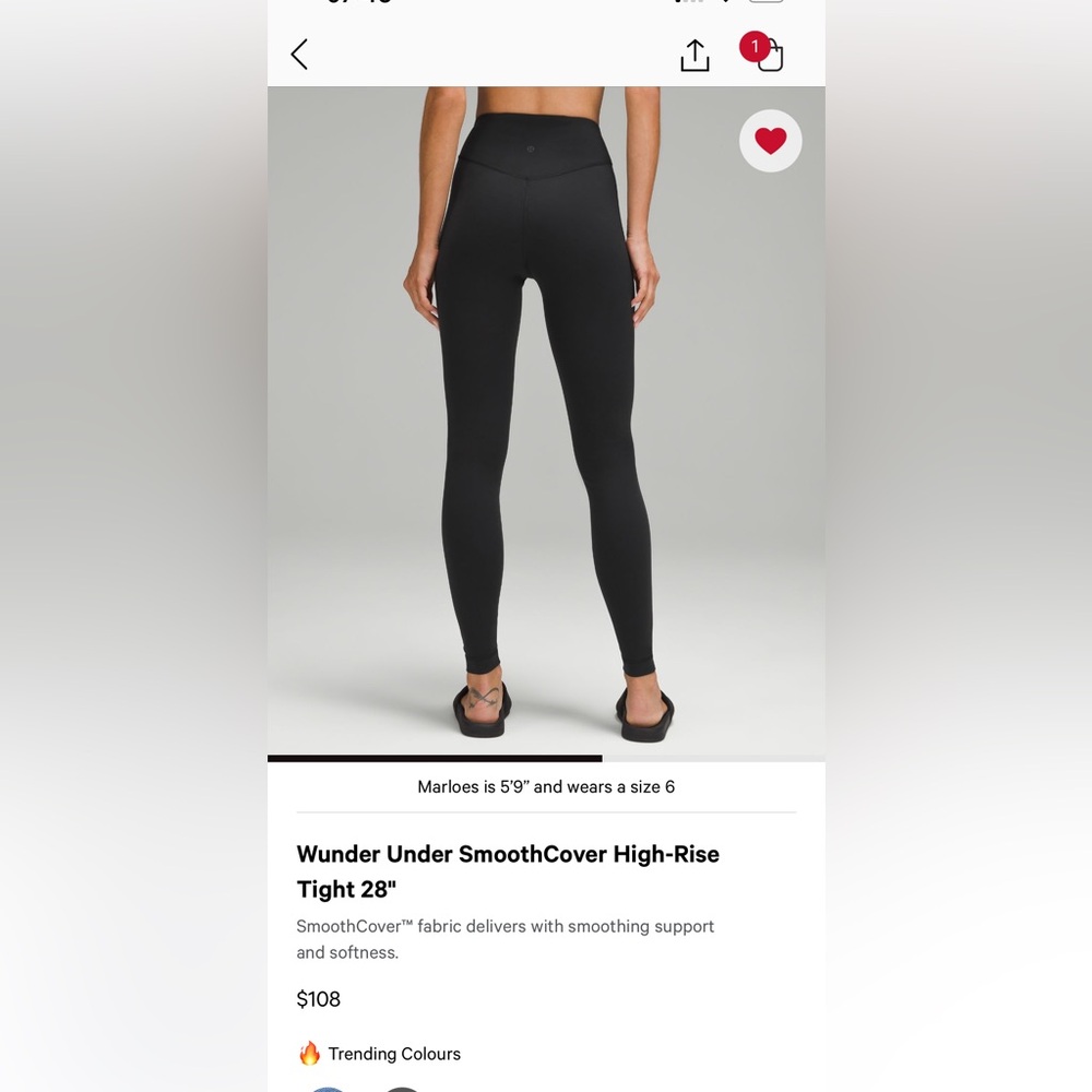 Lululemon wunder under smooth cover high rise